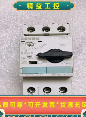 西门子3RV1021-1DA10旋钮开关--议价商品