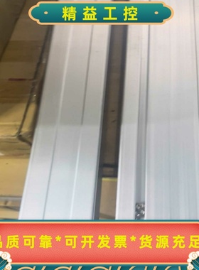 正品SMCE-MY2H25-1000TAN机械接合式无杆--议价商品