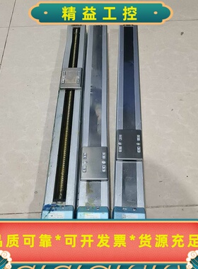 拆机YAMAHA雅马哈直线模组铝模组T5P06-600三条--议价商品