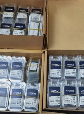 美光原厂 英睿达BALLISTIX铂胜马甲系列--议价商品