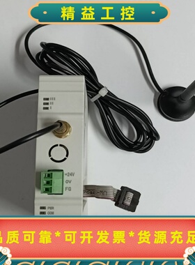 信捷XD-WBOX-ED，1只，新机，实拍图。信捷无线模块，--议价商品