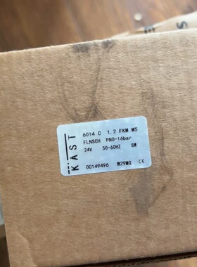原装KAST 6014 C 1.2 FKM M5--议价商品