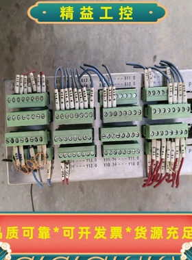 广数GSK25i-IO单元型号25i-10软件版本V1.--议价商品