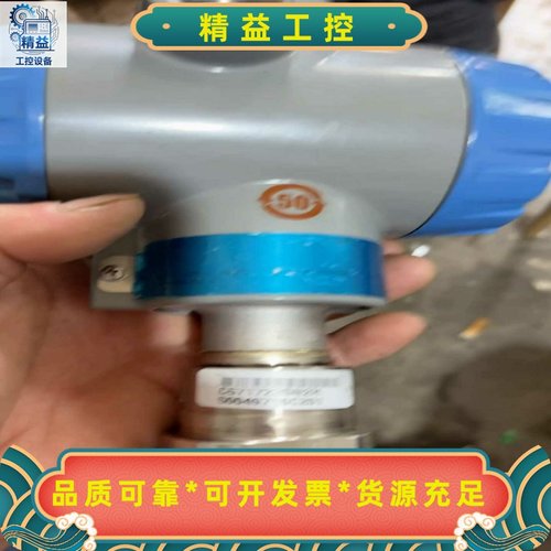 霍尼韦尔压差STDG74S-E1G000-1-0-BHS-1--议价商品