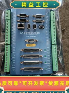 固高CPAC-0toBox-UST2-4PG-P01--议价商品