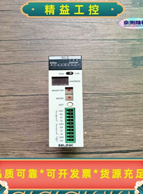 松下 FP2-SL2 AFP2780 S-LINK单元模块--议价商品