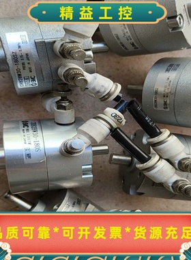 二手拆机SMCCRB2BW30-180SZ旋转气缸六个！--议价商品