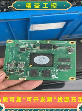 KSZ9031Hi3536RBCV100拆机录像机主板--议价商品