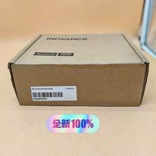 SV660FS5R5I汇川伺服驱动器包邮顺丰全新原装，内外码--议价商品