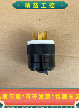 美国interpower马连高30A电源插头30A250--议价商品