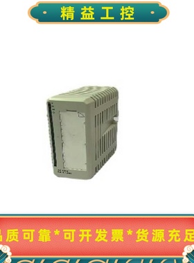 ABBAO810V2--议价商品