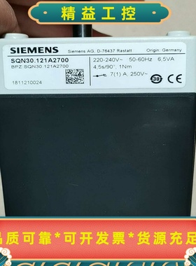 SQN30.121A2700伺服电机全新西门子执行器，全新原--议价商品