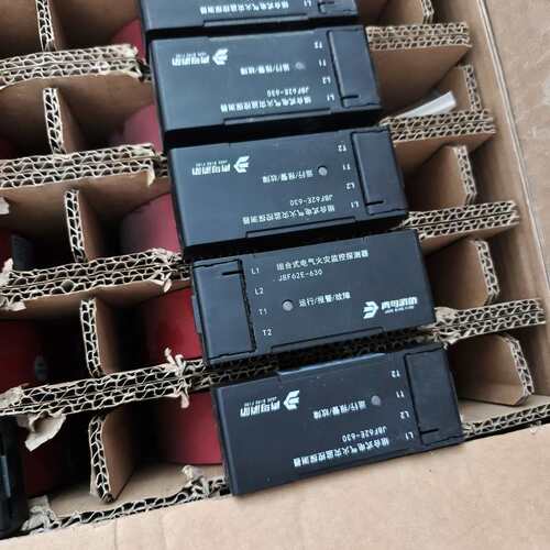 北大青鸟电气火灾JBF62E-630 北大青鸟全新62全系列--议价商品