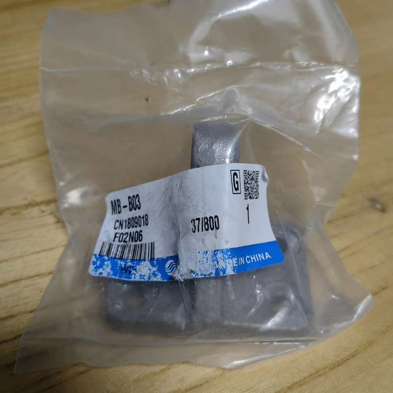 日本SMC全新原装正品气缸附件单耳环底座MB-B03 CN--议价商品
