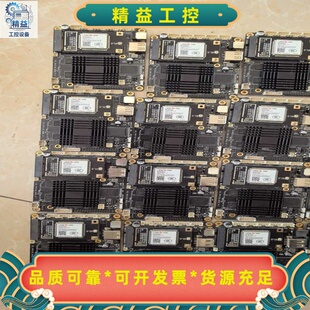 DC_RK3128_WEB_V1.1*广告机开发板，标题为--议价商品