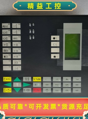 询价全新原厂件GEAC7-623分油机控制器6ES762--议价商品