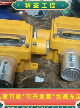 出这款黄色的AEGIS气体检测仪采用了高效的检测技术，能够精--议