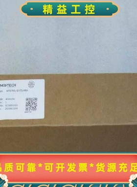 全新精奇MRVTECH接口模块MT67ML-EI-IOLM8--议价商品