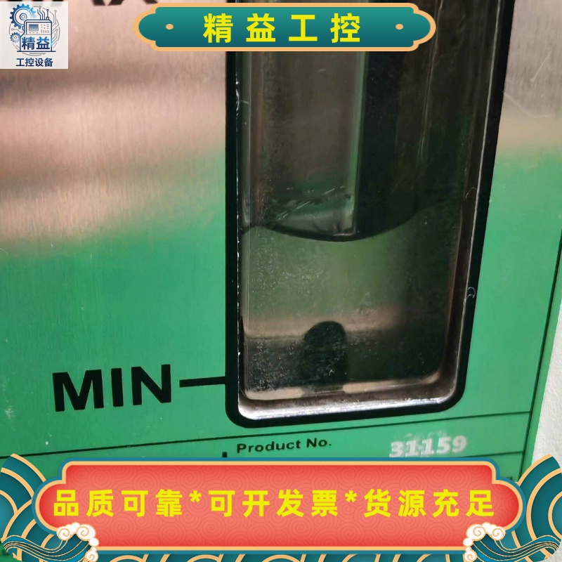 莱宝D60C真空泵出售，功能包好，三相380V电压，真空度1--议价商