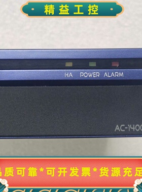 SANGFOR深信服AC-1400深信服上网行为管理--议价商品