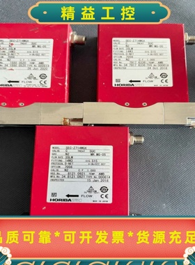 HORIBASTECSEC-Z714MGXMassF--议价商品