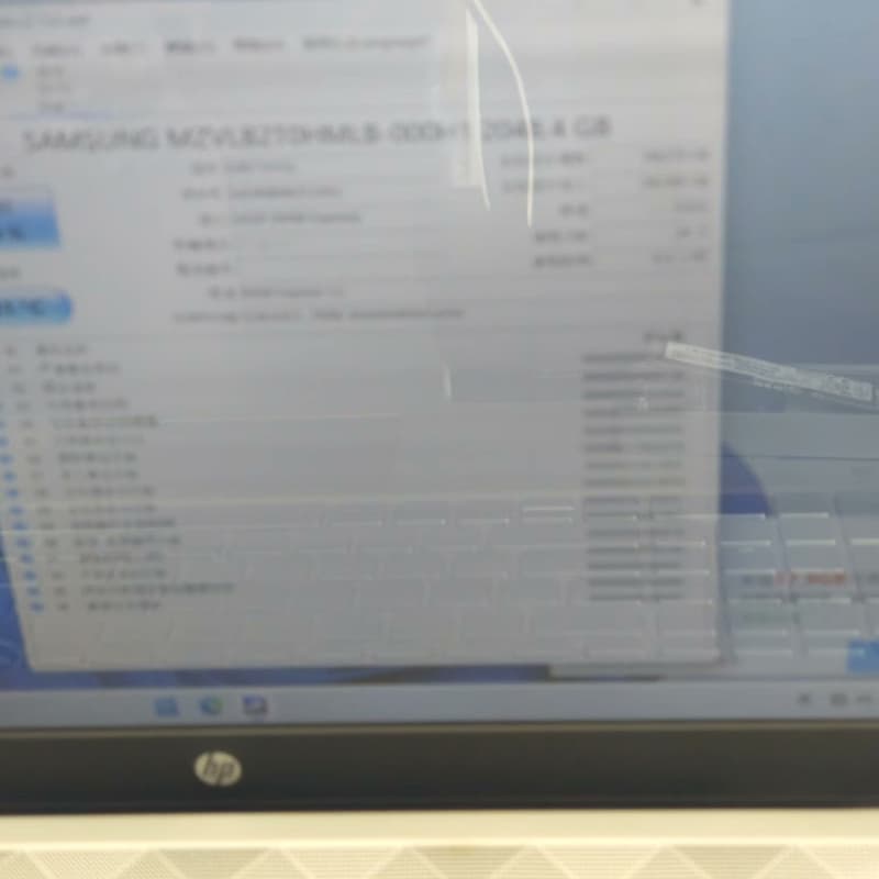 三星PM981 2TB NVMe M.2固态硬盘--议价商品