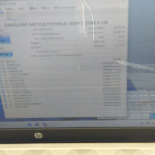 三星PM981 2TB NVMe M.2固态硬盘--议价商品