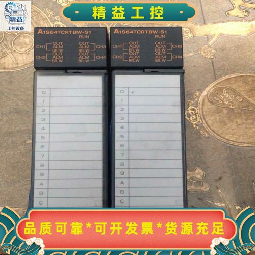 三菱PLCA1S64TCRTBW-S1--议价商品