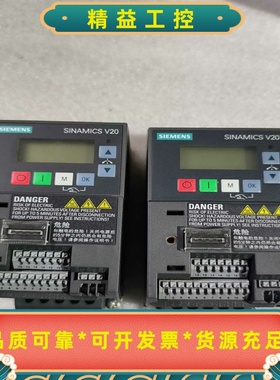 西门子6SL3210-5BB13-7UV10.37kw--议价商品