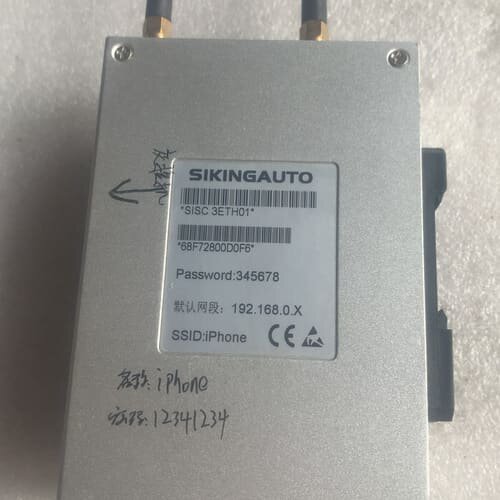 SIKINGAUTO远程模块，3ETH01--议价商品