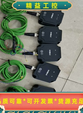 拆机SYGOLE思谷高频读写器SG-HR-13共5个，成色不--议价商品
