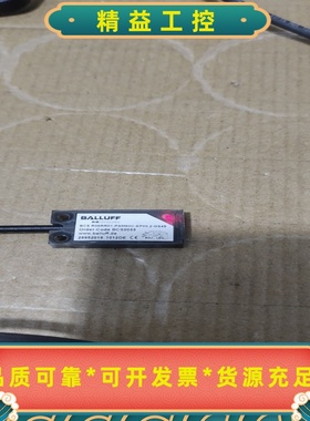 巴鲁夫BALLUFF传感器，型号BCS0055--议价商品