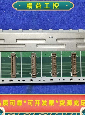 松下PLC底板FP2-BP14AFP25014拆机件--议价商品