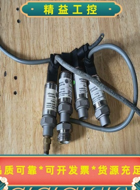 江森JOHNSONControls压力传感器P499RCH--议价商品