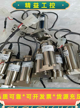 Tem-Tech传感器HYPFU-420M-S2-0.1--议价商品