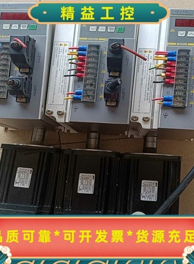 EVTA艾威图伺服驱动器V1-H08AT2--议价商品