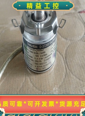 THALHEIM泰尔汉姆编码器D-37269，拆机品，功能完--议价商品