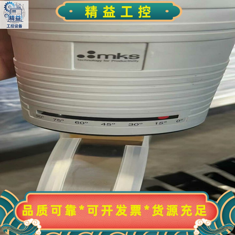 MSK蝶阀653B-8-200J-2成色如图功能包好--议价商品