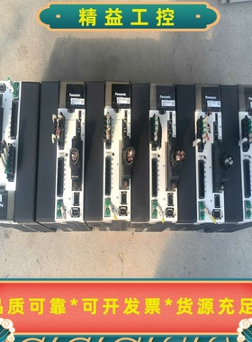 MDDKT3530CA1两台，MDDDT5540一台，M--议价商品