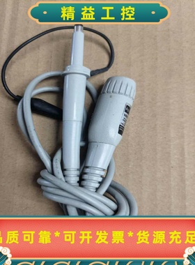 Agilent安捷伦10074C示波器探头150MHz无源探--议价商品