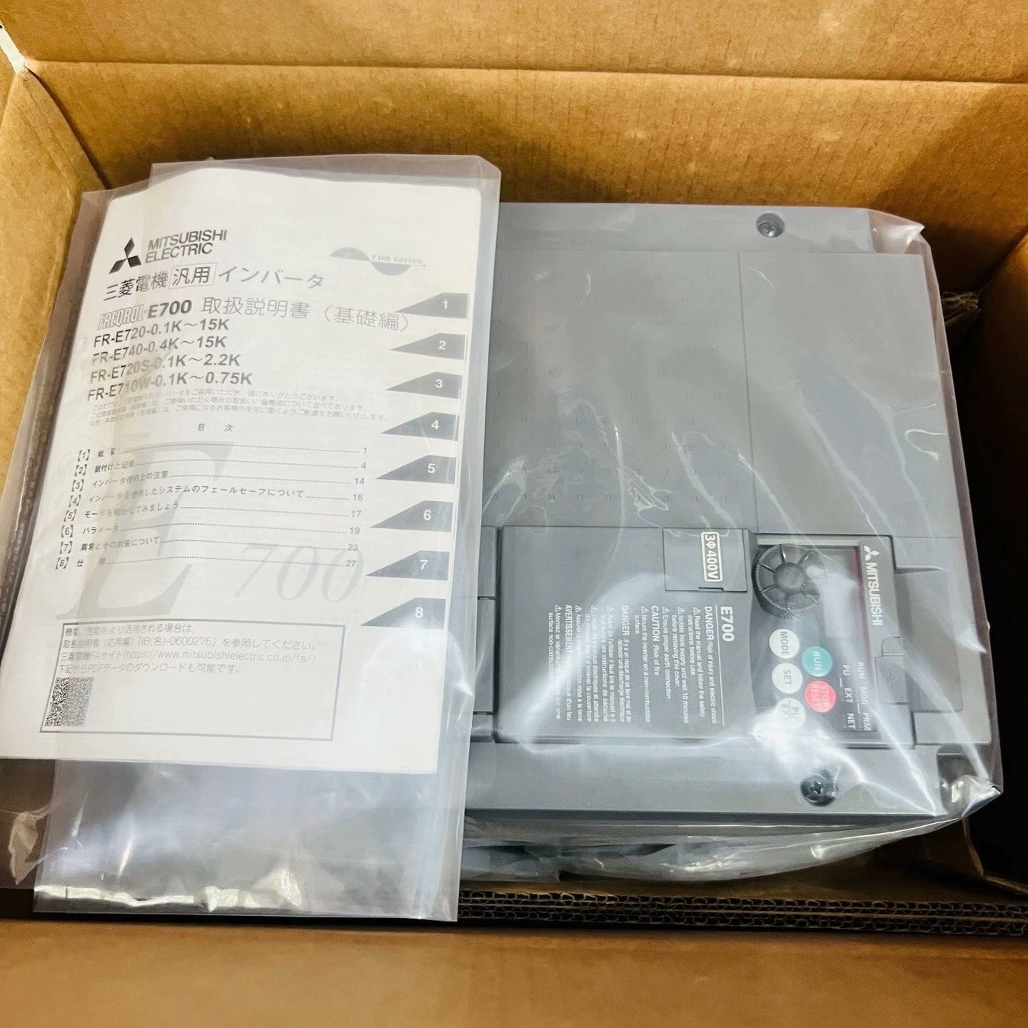 议价--三菱变频器FR-E740-15K-CHT,380V,全新原装