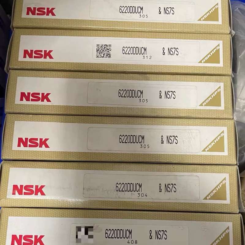 NSK进口深沟球轴承,型号6220DDU,全新未拆封。适合多--议价商品