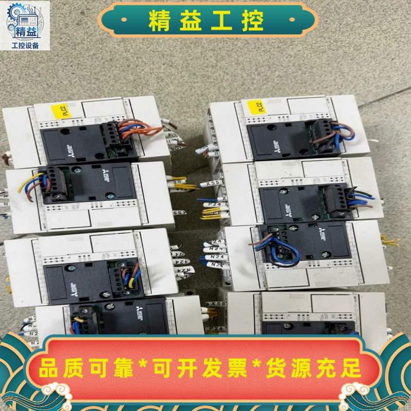 三菱PLCFX3SA-10MT-CM原装拆机件，成色漂亮--议价商品