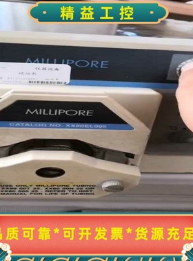 密理博蠕动泵，实验室小仪器设备。millpore微量泵。--议价商品