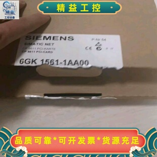 1AA00 西门子网卡CP5611 6GK 1561 议价商品 01全