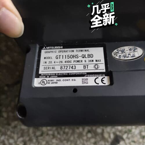 三菱 GT1155HS-QSBD01 GT1150HS-QL--议价商品