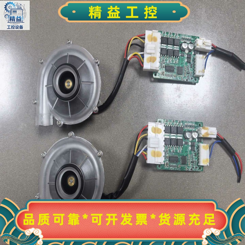 BA7050H24B-B2101-02XDX24V3.0--议价商品