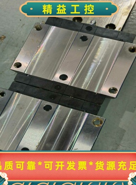 Rexroth/力士乐R167121320直线导轨滑块--议价商品