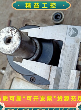 兆奕凸轮分割器12工位8FH-12110-R153-S11S--议价商品