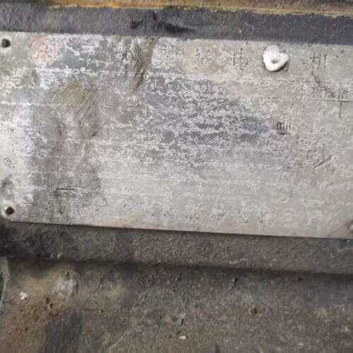 二手电机 75kw 6极卧式 外观成色还不错--议价商品